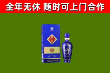 岳阳楼区回收杜康