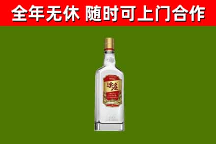 岳阳楼区烟酒回收尖庄酒.jpg