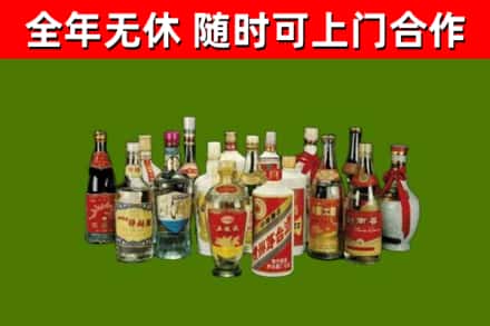 岳阳楼区回收白酒