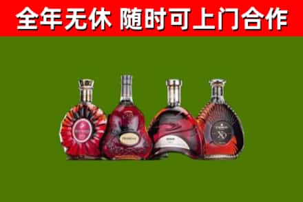 岳阳楼区回收老洋酒