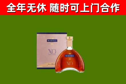 岳阳楼区回收马爹利洋酒